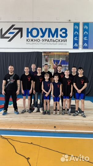 Многофункциональная спортивная подготовка