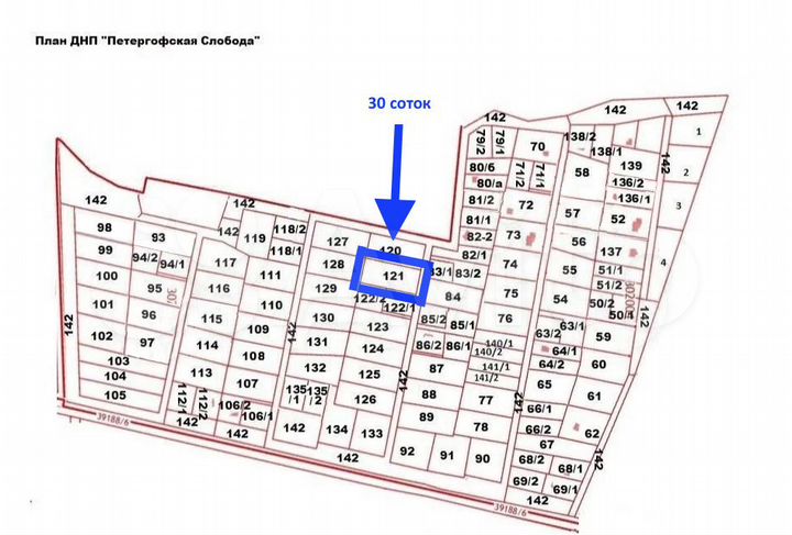 Участок 30 сот. (СНТ, ДНП)