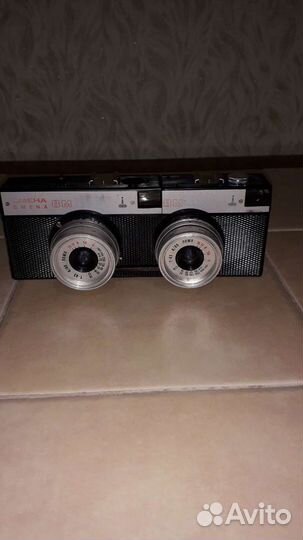 Смена - стерео, Этюд, 