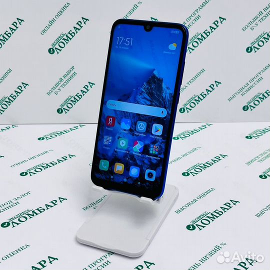 Смартфон Xiaomi Redmi Note 7 3/32GB №387619