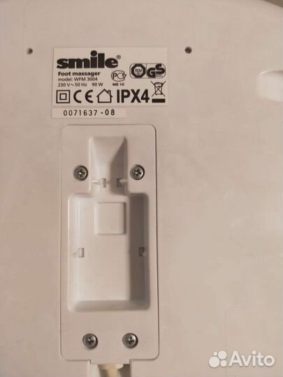 Массажная ванночка для ног