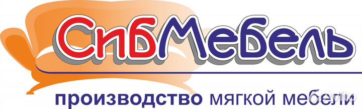 Грузчик -разнорабочий \ еженедельные выплаты