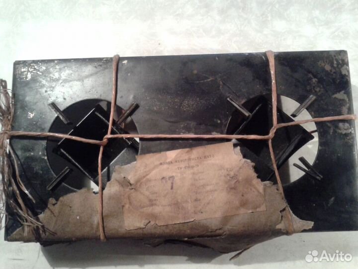 Портативная плита автотуриста Пат-2. Раритет