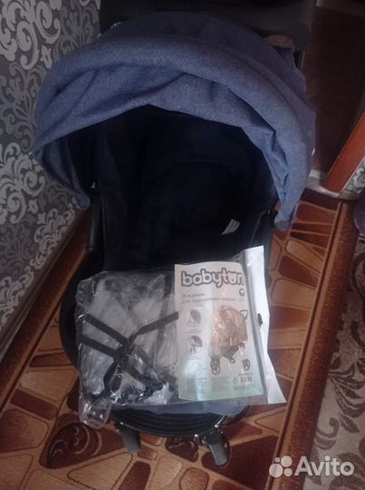 Прогулочная коляска