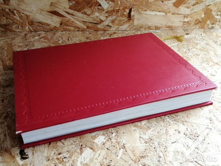 Русские народные сказки Рачев