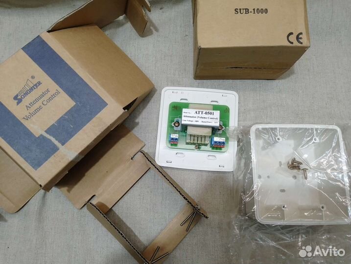 Аттенюатор ATT-0501