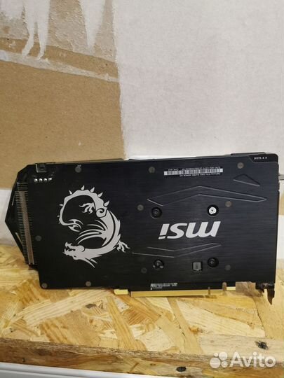 MSI Armor RTX 2060Super