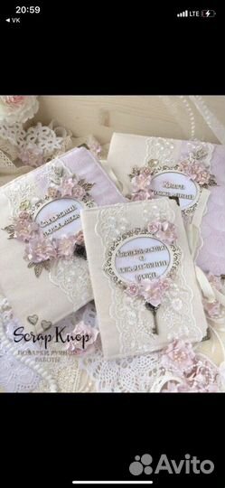 Свадебный фотоальбом