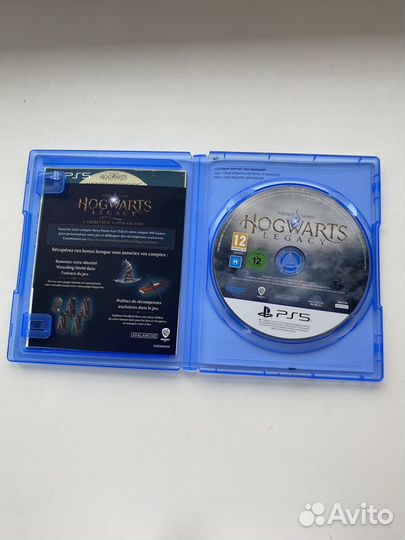 Hogwarts legacy ps5