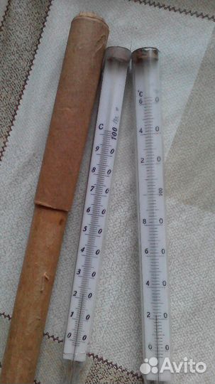 Градусники ртутные