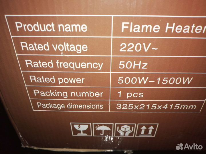 Обогреватель, вентилятор камин электрический