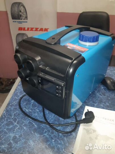 Автономный отопитель в метал.корпусе(сухой фен)