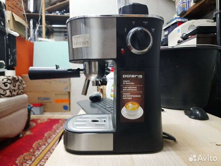 Кофеварка рожковая Polaris PCM 4009