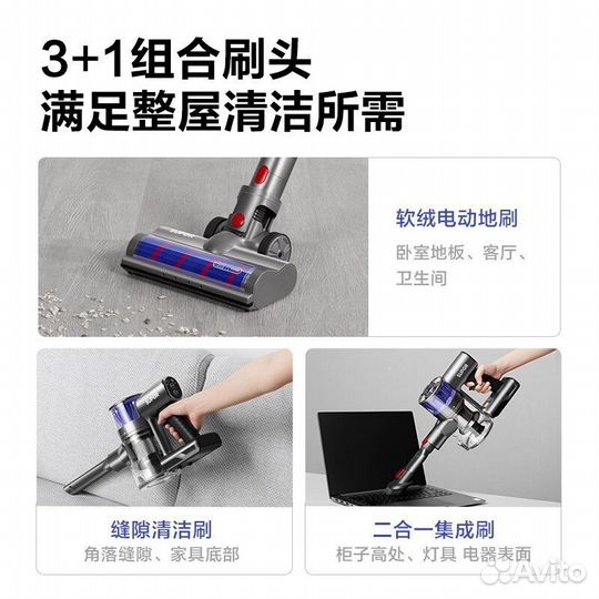 Supor Vacuum Cleaners (3)