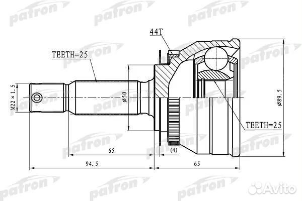 Patron PCV1608 ШРУС наружный с кольцом ABS 25x50x2