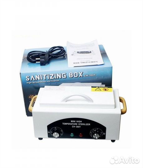 Продам всё для маникюра