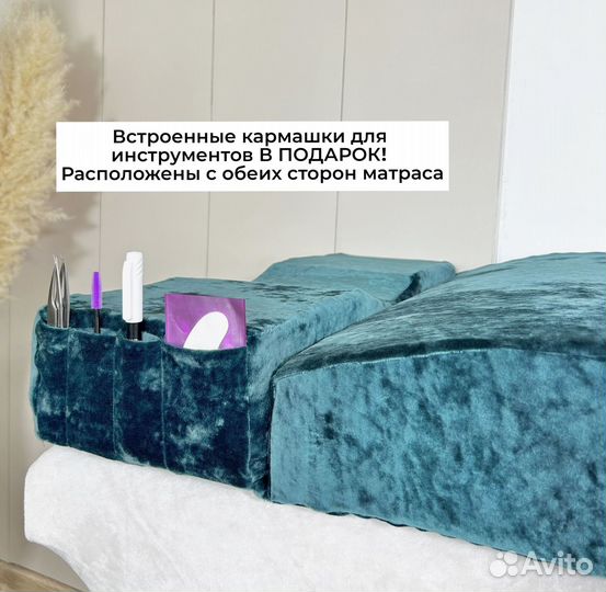 Матрас волна с эффектом памяти MemoFlex 2в1