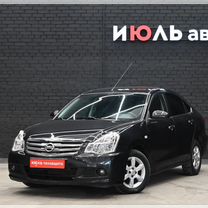 Мини азс h 8000. Биотуалет toypek туалетная кабина. Автобус voyager. Кран пэ 100 sdr. Н930не799.