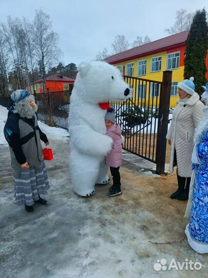 Белый мишка и кот Рыжик