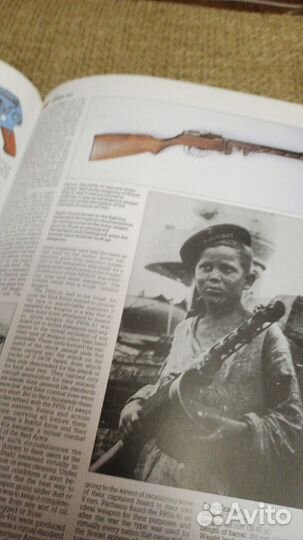 Энциклопедия каталог вооружение вторая мировая