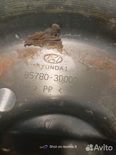 Органайзер инструментов хендэ соната EF тагаз