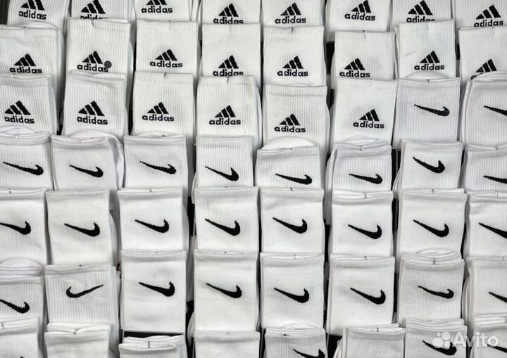 Носки Nike/Adidas бесплатно