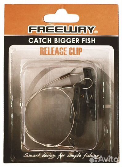 Прищепка для даунриггера