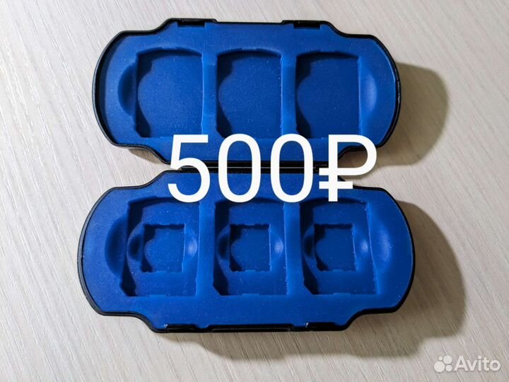 Футляр кейс коробочка для игр и карт памяти PSV