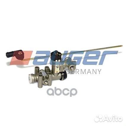 Клапан регулировки уровня HCV bergische achsen