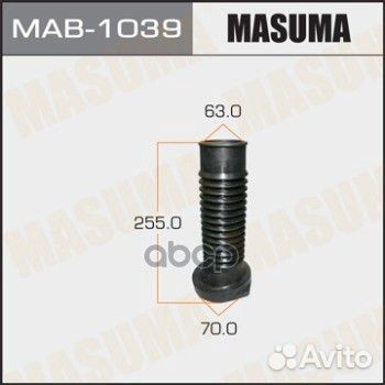 MAB-1039 пыльник амортизатора заднего левого T