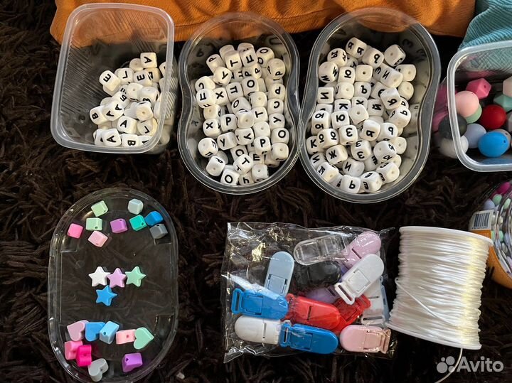 Силиконовые бусины