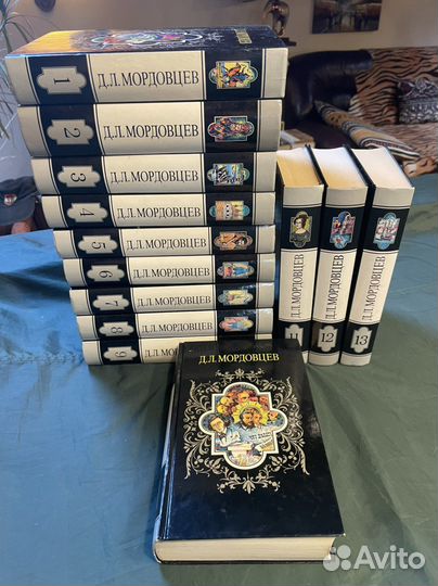 Жзл 70р 250 штСтругацкие 19 т Ефремов 6 т