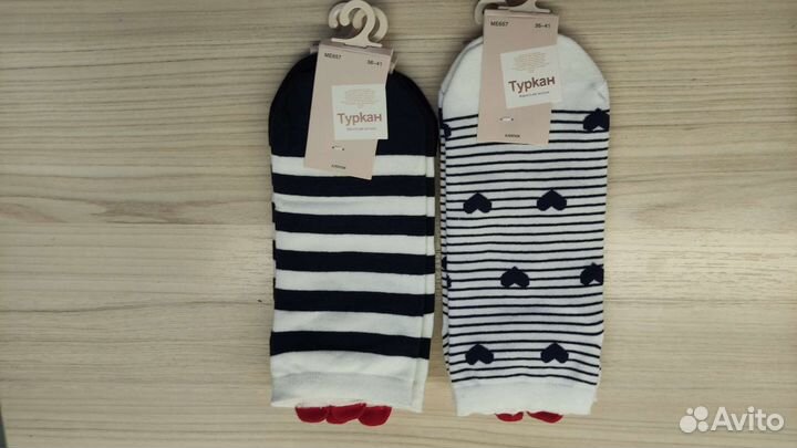 Носки детские женские мужские