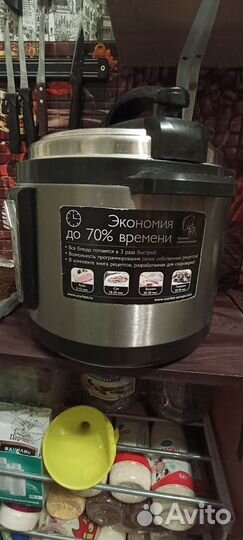 Мультиварка scarlett