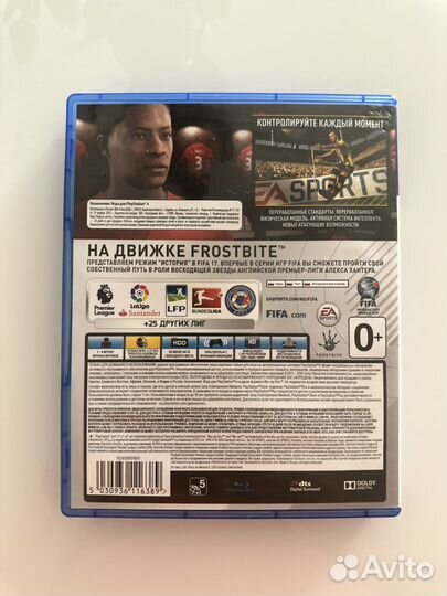 Игра для приставки Sony PS