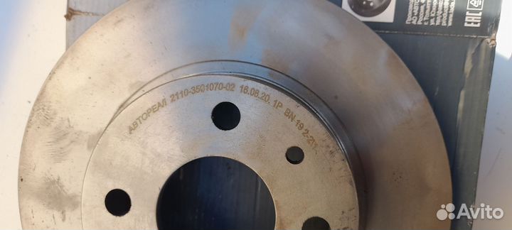 Тормозной диск ваз 2110 r13 вентилируемый