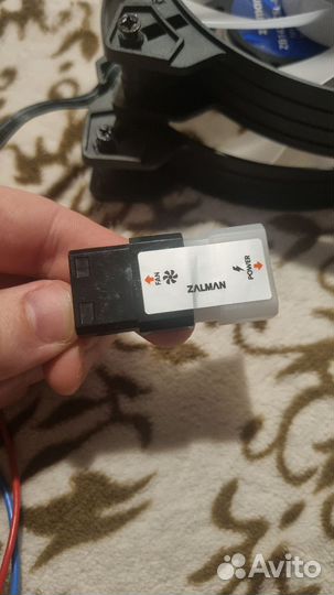 Корпусные вентиляторы 140мм Zalman ZB1425CSL-4PSR