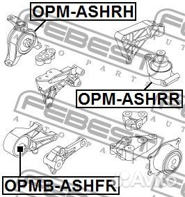 Сайлентблок передней подушки двигателя