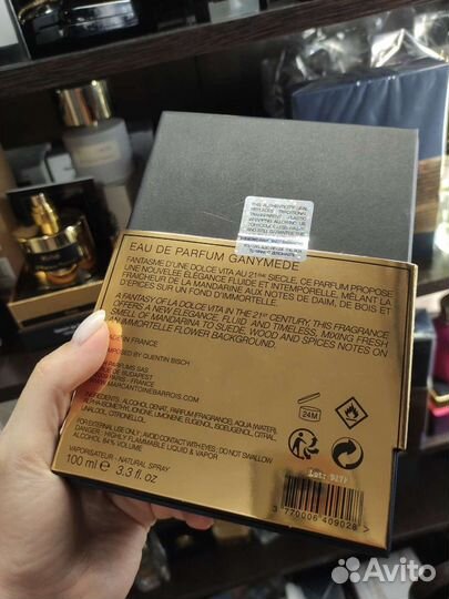 Парфюмерная вода marc-antoine barrois ganymede