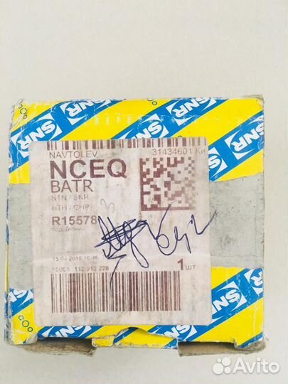 Подшипник ступицы задний Renault Scenic 2, Megan 2