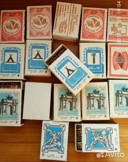 Спички СССР