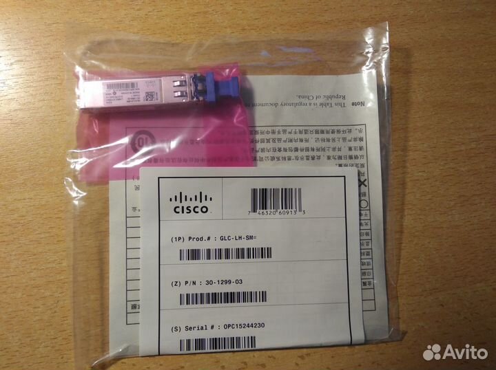 SFP модуль Cisco GLC-LH-SM