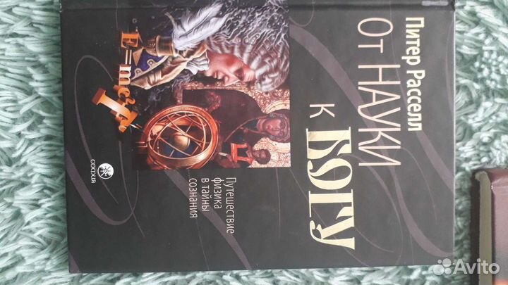 Книги пакетом