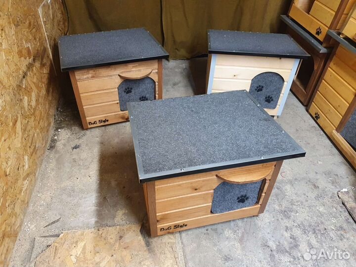 Будка для собаки или кота в наличии