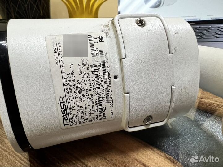 Ip камера trassir TR-D2251wdir4 2.8