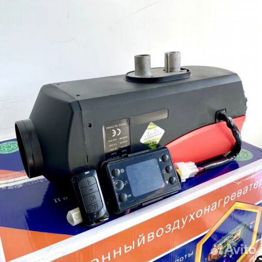 Автономный отопитель сухой фен 12 24 220в