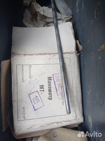 Акваланг б/у, дыхательный аппарат