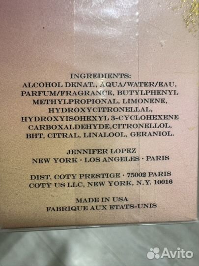 Jennifer Lopez Love and Glamour