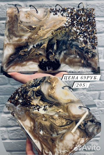 Блокнот ручной работы из эпоксидной смолы