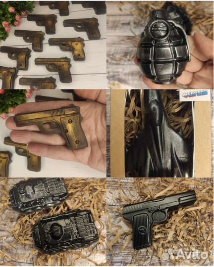 Мыло для мальчишек, мужчин